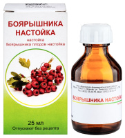 Боярышника настойка 25мл фл.