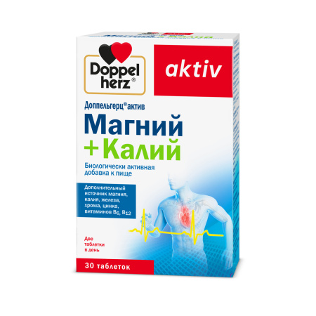 ДОППЕЛЬГЕРЦ АКТИВ МАГНИЙ+КАЛИЙ N30 ТАБЛ