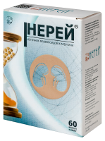 Нерей капс. 400мг N60