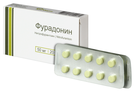 ФУРАДОНИН 50 МГ N20 ТАБЛ /ЮЖФАРМ/