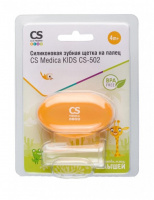 Силиконовая жевательная зубная щетка на палец CS Medica KIDS CS-502