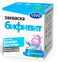 VIVO ЗАКВАСКА БИФИВИТ 0,5 N4
