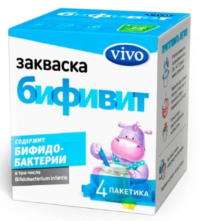 VIVO ЗАКВАСКА БИФИВИТ 0,5 N4