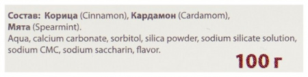 AASHA HERBALS ЗУБНАЯ ПАСТА КОРИЦА И КАРДАМОН AASHADENT 100,0