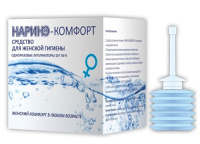 НАРИНЭ-КОМФОРТ СРЕДСТВО ДЛЯ ЖЕНСКОЙ ГИГИЕНЫ 10,0 N9 ОДНОРАЗОВЫХ АППЛИКАТОРА