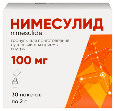 Нимесулид гран д/приг сусп д/внут прим 100 мг пак 2 г х30