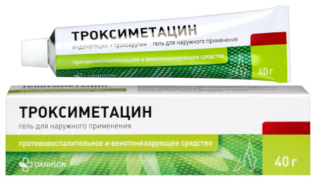 Троксиметацин гель 40г