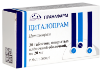 Циталопрам таб. п.п.о. 20мг N30