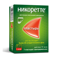 НИКОРЕТТЕ 25 МГ/16Ч N7 ПЛАСТЫРЬ ТРАНСДЕРМ