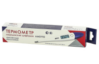 Термометр медицинский цифровой AMDT-10