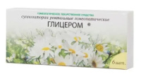 ГЛИЦЕРОМ N6 СУПП РЕКТ ГОМЕОПАТ /АКЦИЯ за 2 шт./