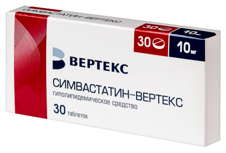 СИМВАСТАТИН-ВЕРТЕКС 10 МГ N30 ТАБЛ П/ПЛЕН/ОБОЛОЧ/БЛИСТЕР/