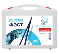 АПТЕЧКА ПЕРВОЙ ПОМОЩИ ФЭСТ ДЛЯ ОСНАЩЕНИЯ ПРОМЫШЛЕННЫХ ПРЕДПРИЯТИЙ ПО ТУ 21.20.24-240-10973749-2021/ ФУТЛЯР 8/