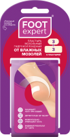 FOOT EXPERT ПЛАСТЫРЬ МОЗОЛЬНЫЙ ГИДРОКОЛЛОИДНЫЙ ОТ ВЛАЖНЫХ МОЗОЛЕЙ 2,9X6,0СМ N3 + 2,2X4,1СМ N3 /АКЦИЯ за 4 шт./