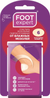 Фут эксперт/Foot expert пластырь гидроколлоидный от влажных мозолей 3,7х5,5см N6