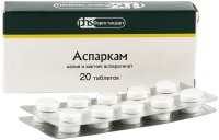 АСПАРКАМ 175 МГ + 175 МГ N20 ТАБЛ