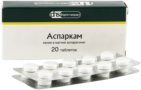 АСПАРКАМ 175 МГ + 175 МГ N20 ТАБЛ