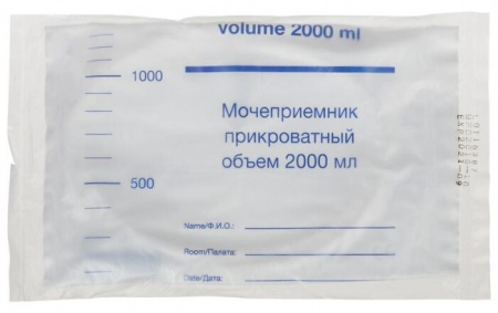 Мочеприемник прикроватный "Apexmed" 2000 мл