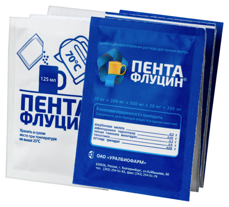 ПЕНТАФЛУЦИН 20 МГ + 200 МГ + 500 МГ + 20 МГ + 200 МГ N10 ПАКЕТ 5,0 ГРАНУЛЫ Д/ПРИГОТ Р-РА Д/ПРИЕМА ВНУТРЬ