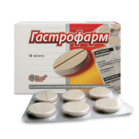 Гастрофарм таб. N18