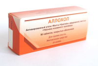 АЛЛОХОЛ N50 ТАБЛ П/О /ВИФИТЕХ/