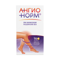 АнгиоНорм табл п/о 100 мг х70