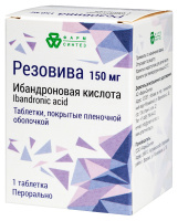 Резовива таб. п/п/о 150мг №1