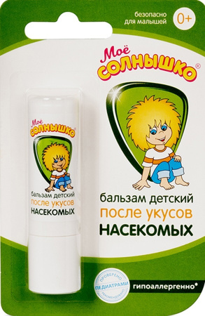 МОЕ СОЛНЫШКО БАЛЬЗАМ ПОСЛЕ УКУСОВ НАСЕКОМЫХ ДЕТСКИЙ 2,8