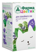 Фармацветик д/спокойного сна детский травяной чай 4+мес 1,5г N20