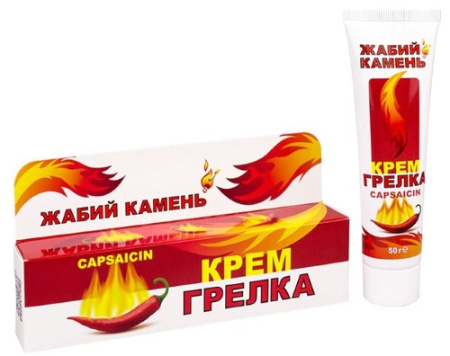 ЖАБИЙ КАМЕНЬ КРЕМ-ГРЕЛКА МАССАЖНЫЙ ДЛЯ ТЕЛА С СОГРЕВАЮЩИМ ЭФФЕКТОМ 50,0