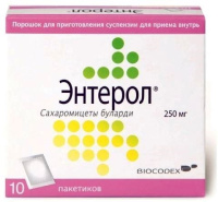 Энтерол пор. д/сусп.внутр. 250мг N10