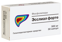 Эсслиал форте капс. 300мг N30