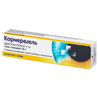 КОРНЕРЕГЕЛЬ 5% 10,0 ГЛ ГЕЛЬ
