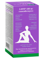 Anti-age 5-НТР 100мг капс. 0.25г №60