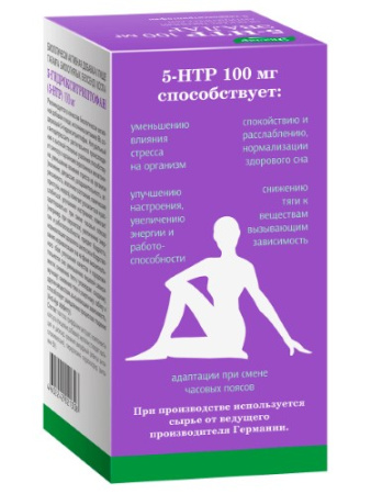 Anti-age 5-НТР 100мг капс. 0.25г №60