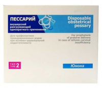 ПЕССАРИЙ АКУШЕРСКИЙ РАЗГРУЖАЮЩИЙ ОДНОКРАТНОГО ПРИМЕНЕНИЯ ТИП-2