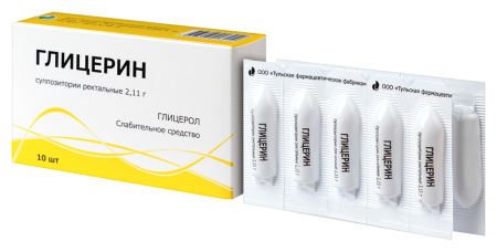 ГЛИЦЕРИН 2,11 N10 СУПП РЕКТ /ТУЛЬСКАЯ ФФ/