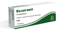 Везигамп таб. п.п.о. 5мг N30