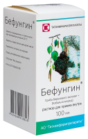 БЕФУНГИН 100МЛ Р-Р Д/ПРИЕМА ВНУТРЬ