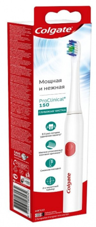 COLGATE PROCLINICAL 150 ЗУБНАЯ ЩЕТКА ЭЛЕКТРИЧЕСКАЯ