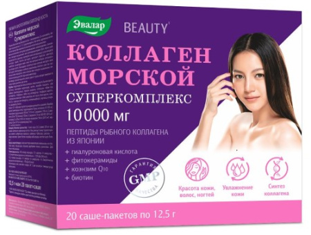 Коллаген морской суперкомплекс пор. саше 12,5г N20