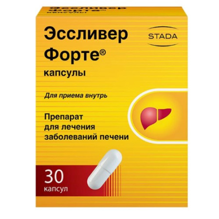 Эссливер форте капс. N30