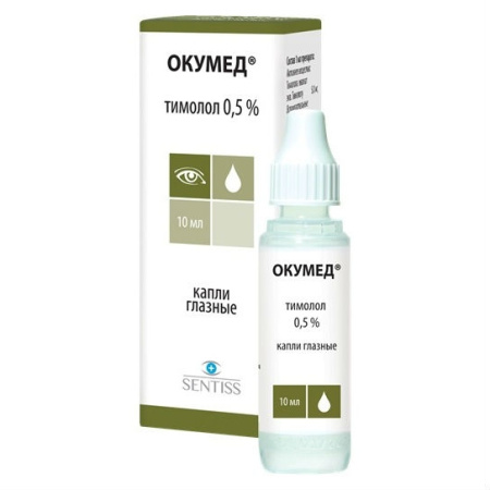 ОКУМЕД 0,5% 10МЛ ГЛ КАПЛИ ФЛАК/КАП