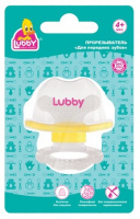 LUBBY ПРОРЕЗЫВАТЕЛЬ 4+ /16584