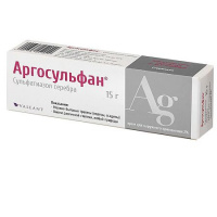 АРГОСУЛЬФАН 2% 15,0 КРЕМ Д/НАРУЖ ПРИМ