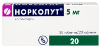 НОРКОЛУТ 5 МГ N20 ТАБЛ