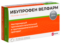 Ибупрофен Велфарм таб. п/п/о 200мг №30