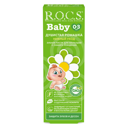ROCS BABY ЗУБНАЯ ПАСТА ДУШИСТАЯ РОМАШКА 45,0