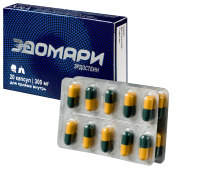 Эдомари капс. 300мг №20