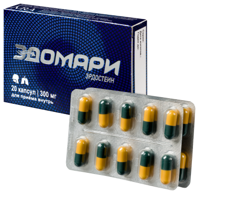 Эдомари капс. 300мг №20